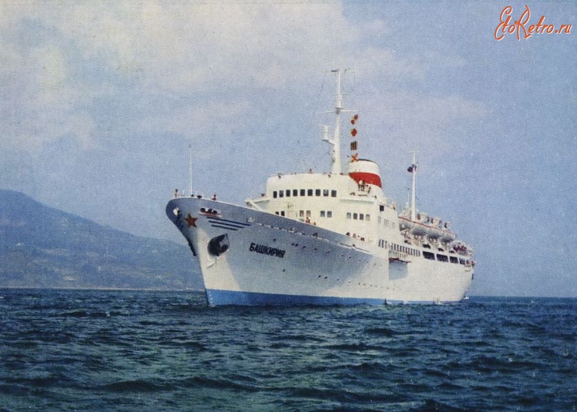 Каско морское пароходство