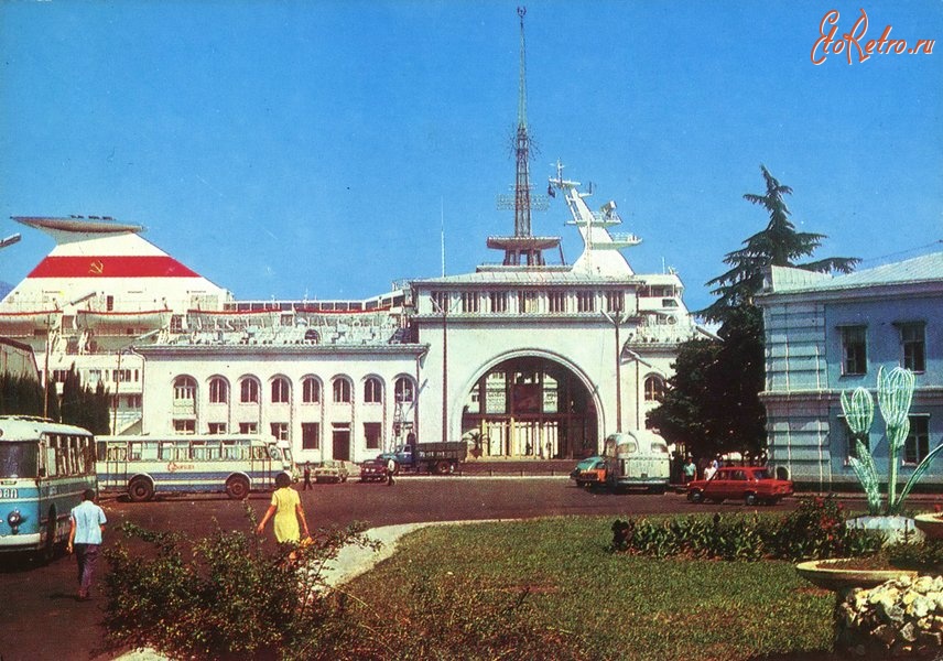 Одесса - Черноморское морское пароходство. Морской вокзал в Батуми.
