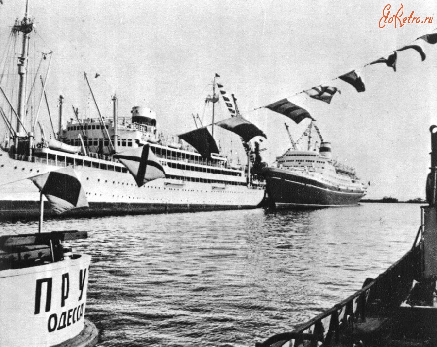 Каско морское пароходство