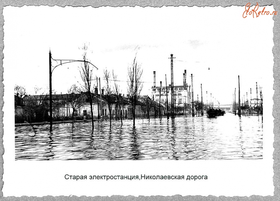 Одесса - Старая электростанция,Николаевская дорога