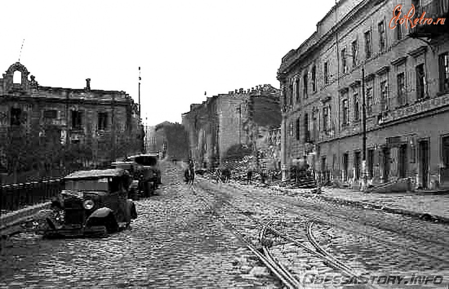 Машины 1941 года