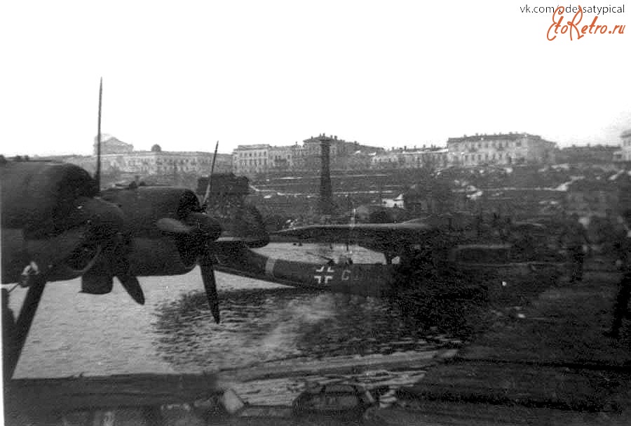 Одесса - Одесса.10 апреля 1944 г. Немецкие гидропланы.