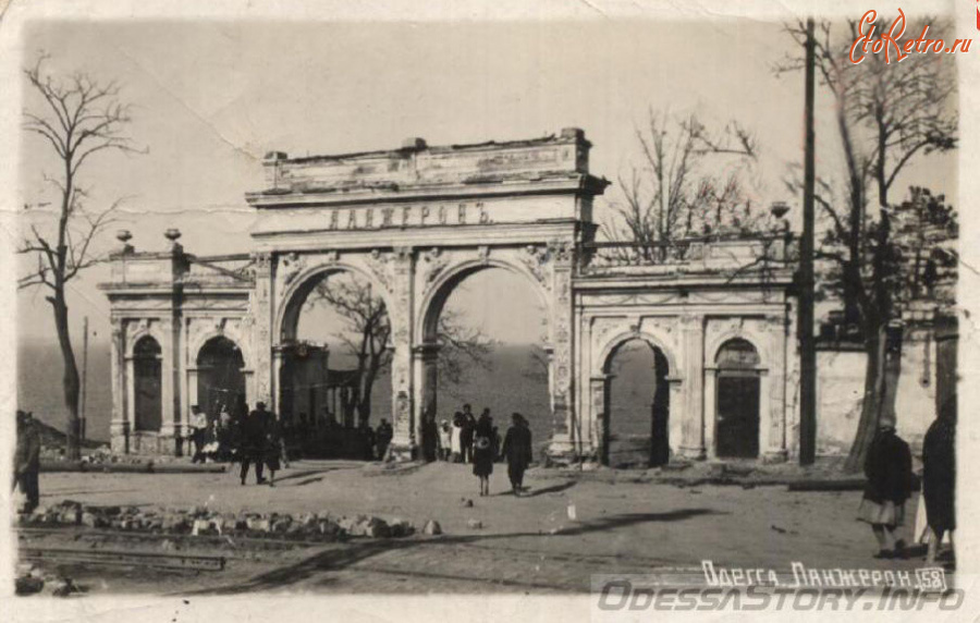 Одесса - Одеса.  Арка Ланжерона в 1930-х  гг.