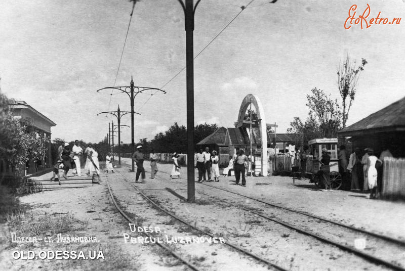 Одесса Фото 2022 Года