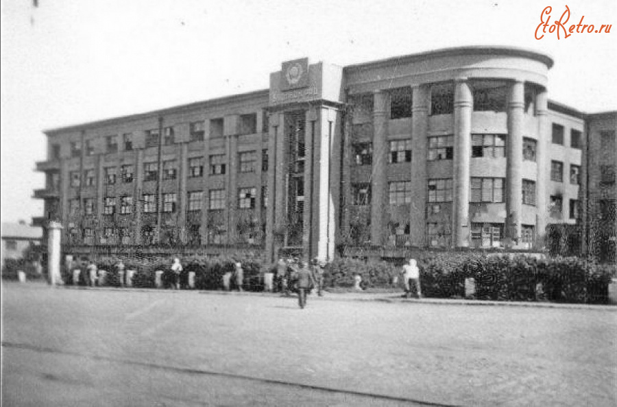 Горловка - Горловка Дом Советов 1941 г.