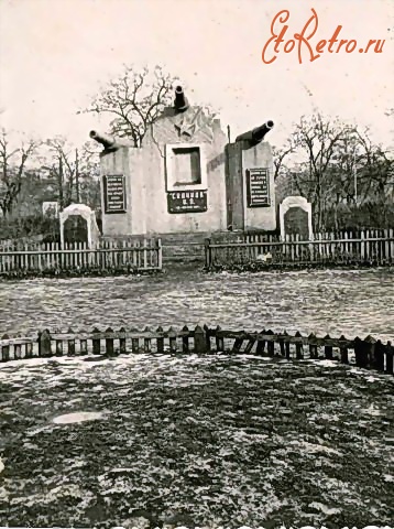 Дзержинск - Памятник герою-артиллеристу