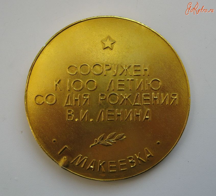 Олх ваз макеевка