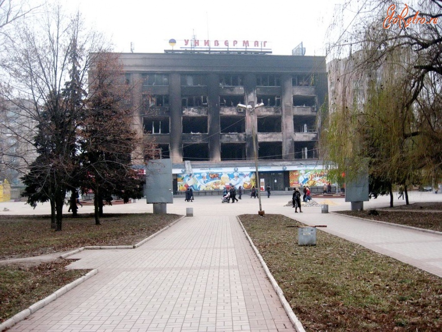 Магазин Фото Макеевка