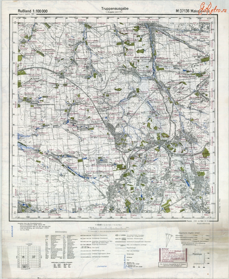 Макеевка - Карта Макеевки. 1942 г.