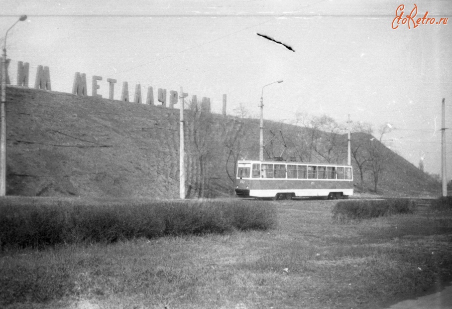 Макеевка - Трамвай у Шлаковой горы