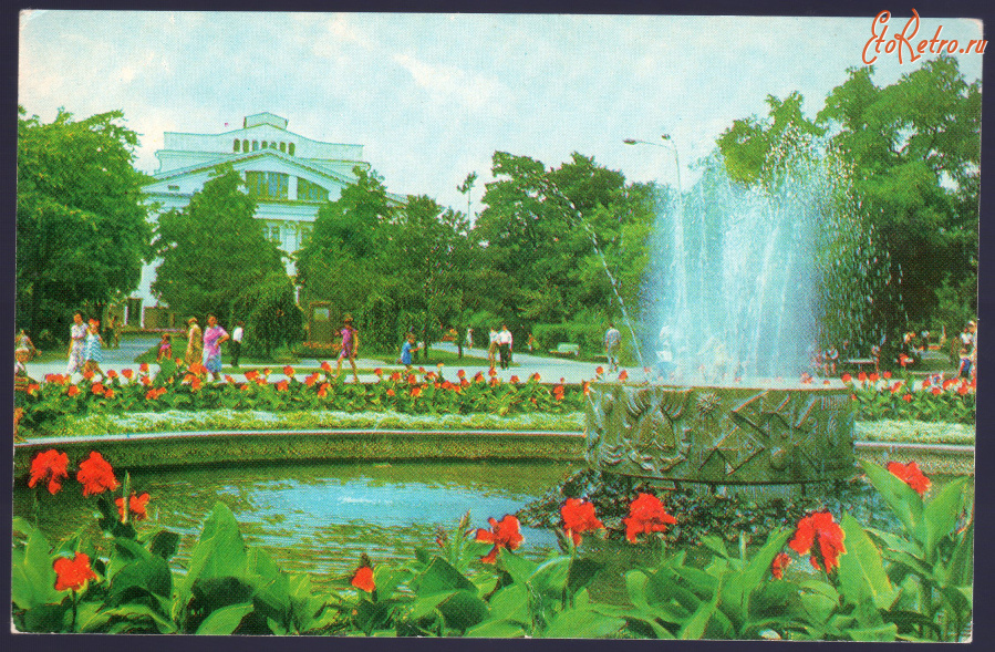Мариуполь - Набор открыток Жданов (Мариуполь) 1978г.