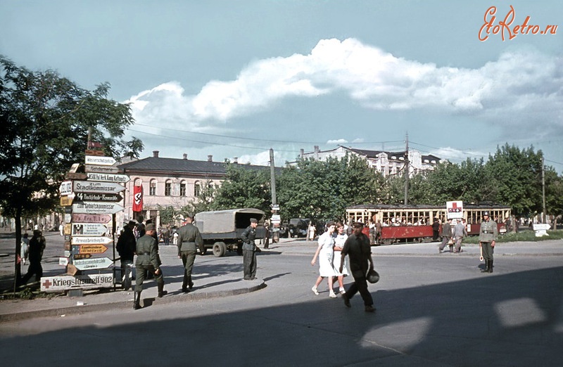 Днепропетровск - Днепропетровск.1943г.