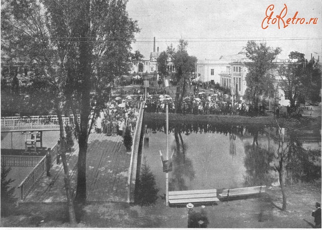 Днепропетровск - Екатеринослав.  Южно-Русская выставка в 1910 году.