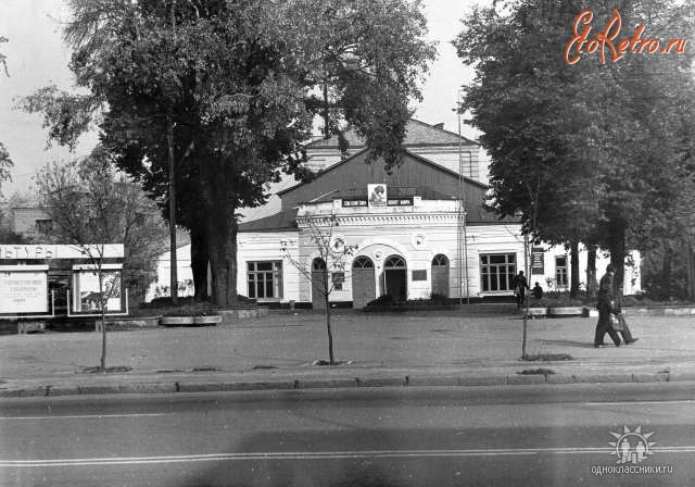 Бердичев - Театр.