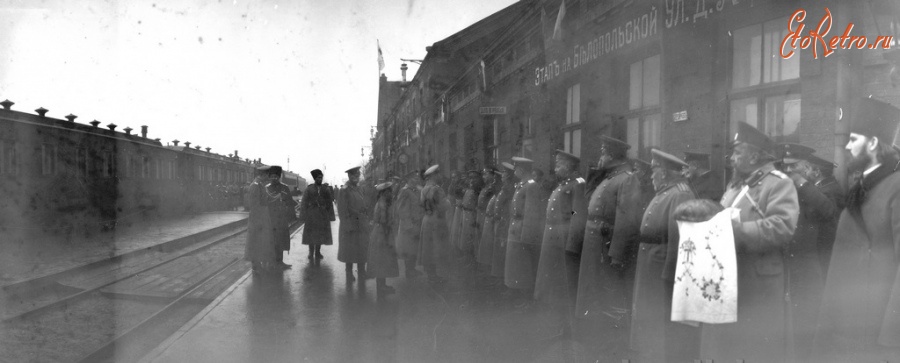 Бердичев - Николай ІІ на перроне вокзала города Бердичева Украина , Житомирская область