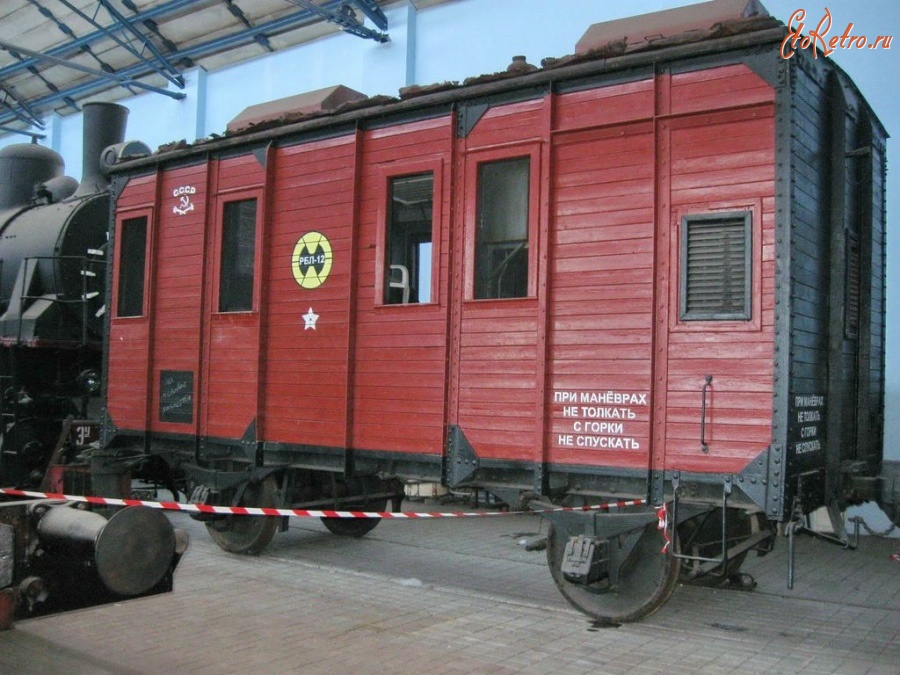 Куфар старые дороги авто