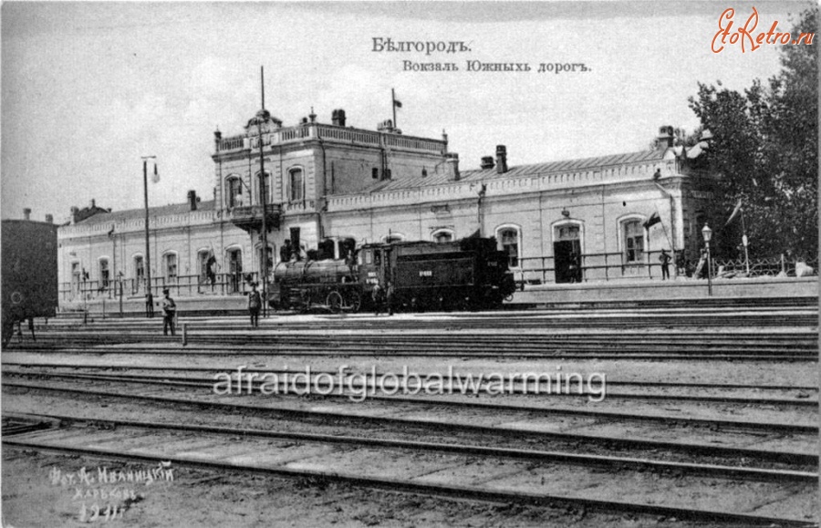 Вольво станция белгород