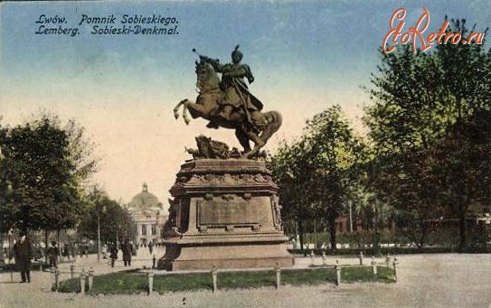 Львов - Памятник Собецкому