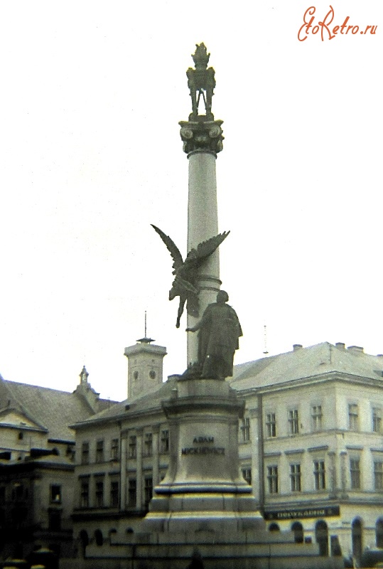Львов - Памятник Адаму Мицкевичу