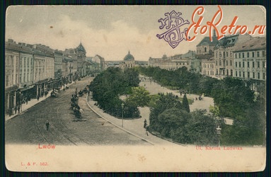 Львов - Львів. Вулиця Кароля Людвіка - 1906 рік.