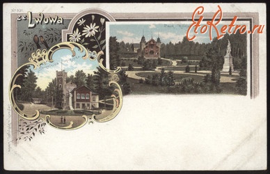 Львов - Из Львова. Виды - 1906 год.