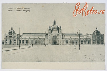Львов - Львов.Железнодорожный вокзал - 1915 год.