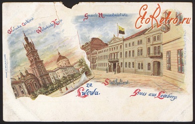 Львов - Зі Львова. Види - 1906 рік.