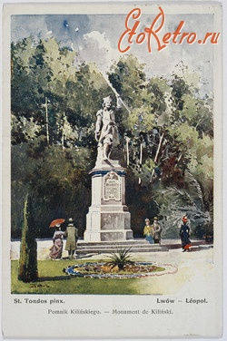 Львов - Львов. Памятник  Килиньского - 1912 год.