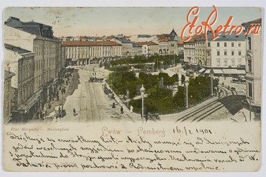 Львов - Львів. Площа Маряцка - 1901 рік.