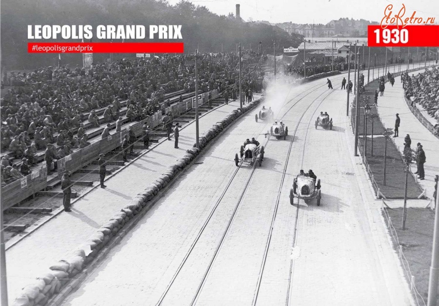 Львов - Львів.  Міжнародний етап автогонок Гранд Прі в 1930 році.