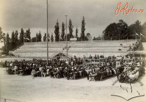 Львов - Львів.  Перший львівський міський стадіон. Фото 1894 року.