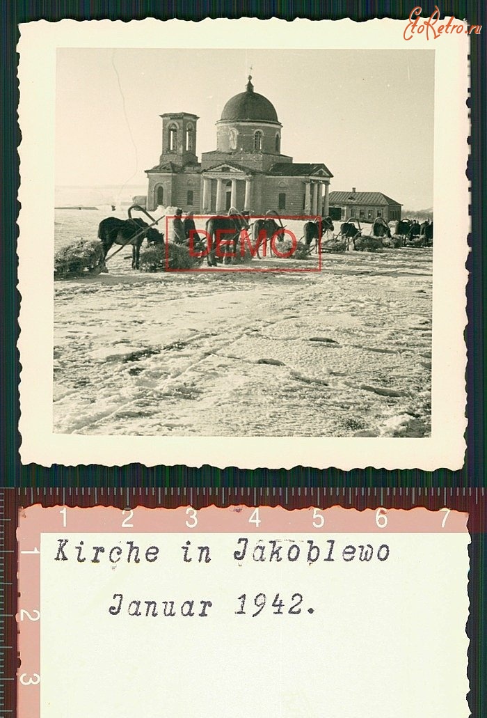 Строитель - Храм в селе Яковлево