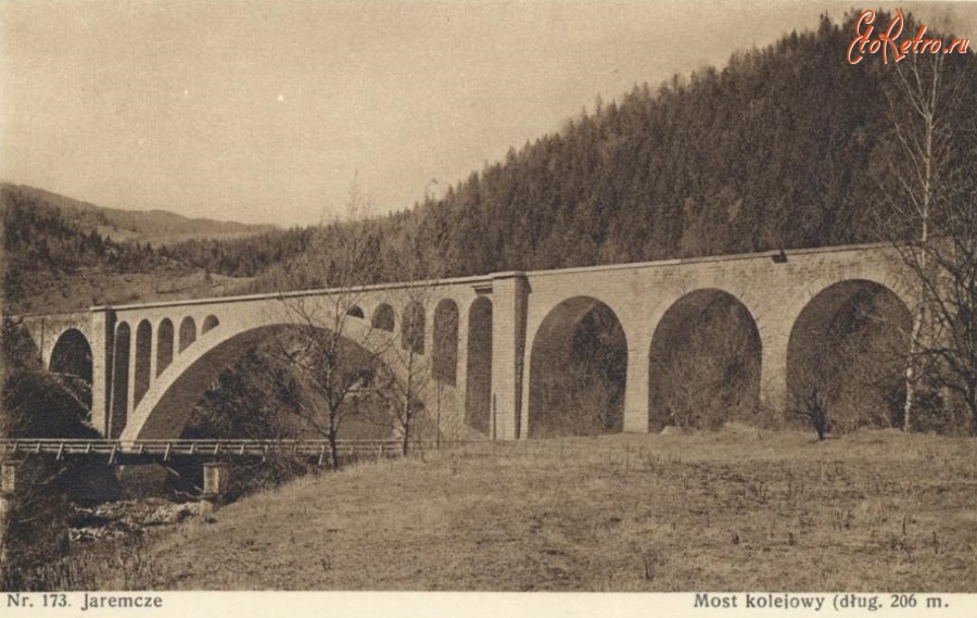 Яремче - Мост через реку Прут Украина , Ивано-Франковская область