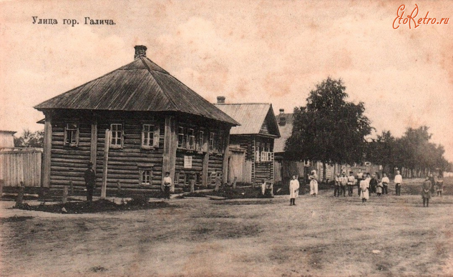 Галич - Улица города Галича.