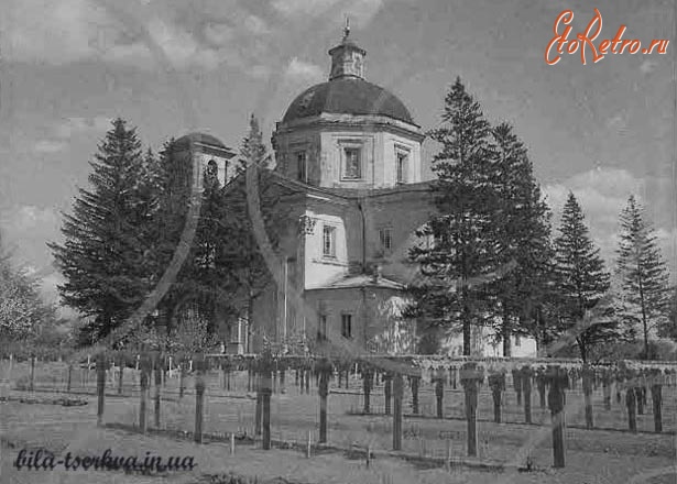 Белая Церковь - Костел