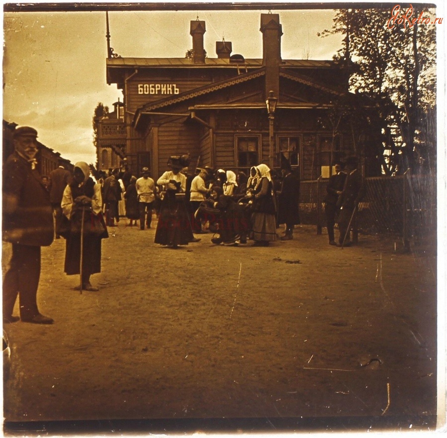 Бровары - Железнодорожный вокзал станции Бобрик Киевской губернии в начале 20 века