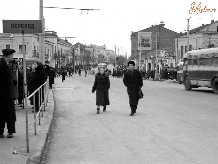 Брянск - Брянск, 1960