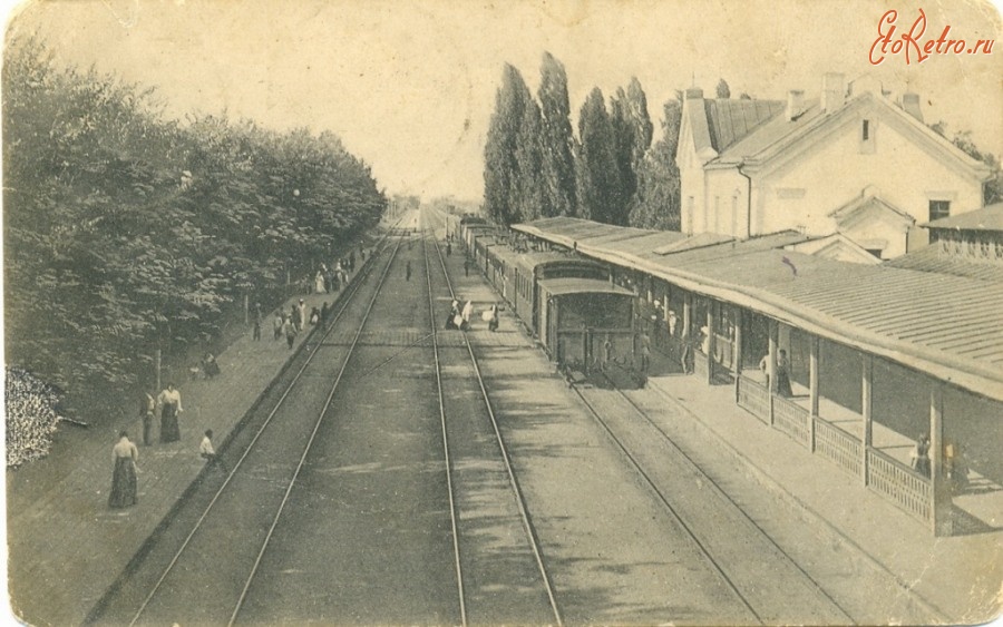 В минулому. Станция Боярка. Боярка вокзал. Станция Боярка фото. Черкассы старые фото.