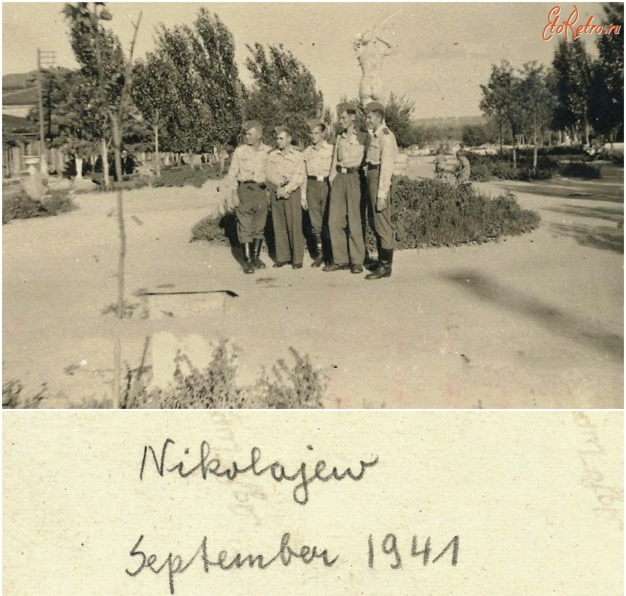 Николаев - Николаев Солдаты в парке
