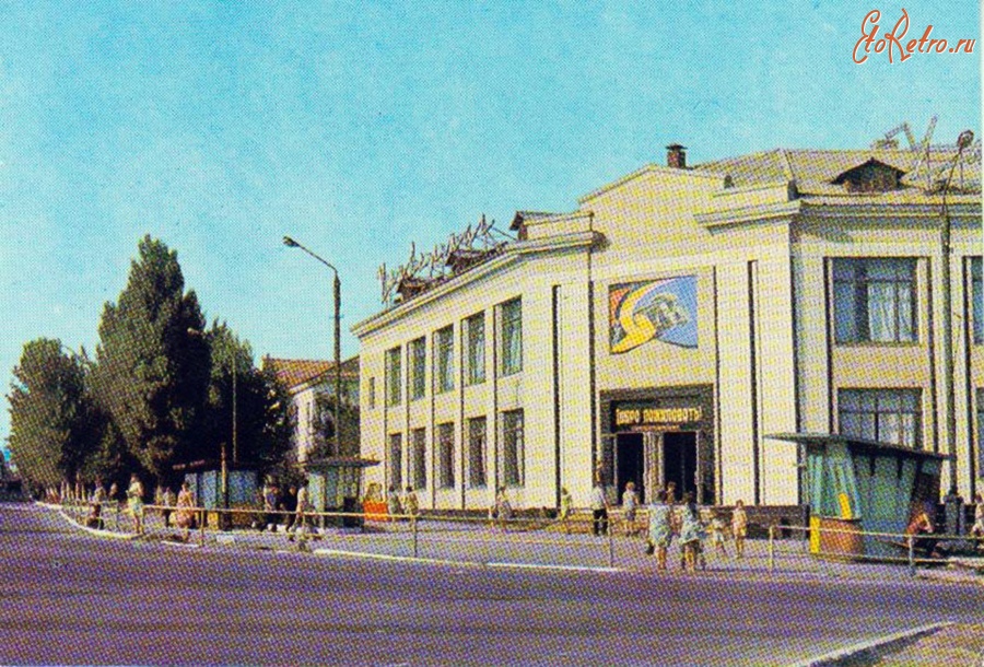Киев универмаг украина