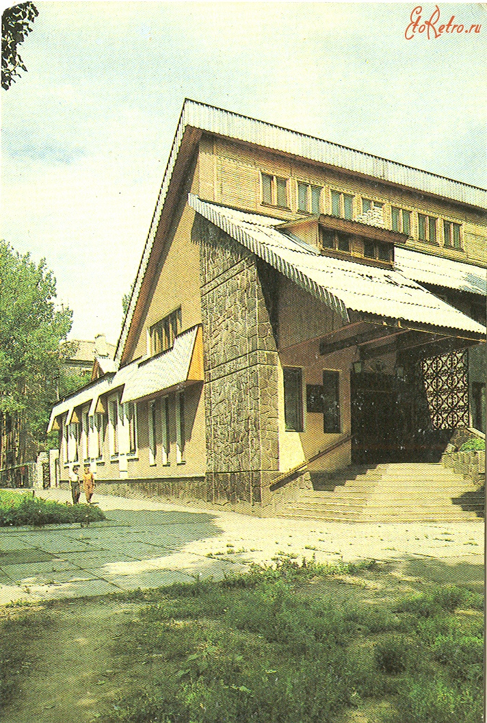 Ровеньки - ресторан Донбас