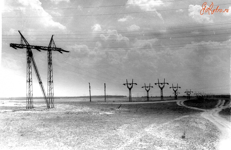 Северодонецк - 1950 г.Линия передачи 110 кв.