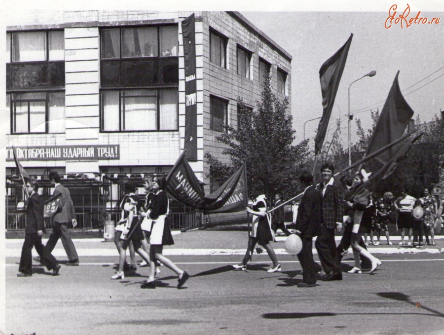 Лутугино - Первомайская демонстрация 1978г.