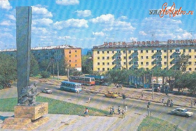 Улан-Удэ - Комсомольская площадь