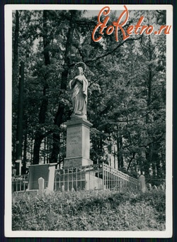Трускавец - Трускавець. Статуя Матері Божої в курортному парку - 1939 рік.      .