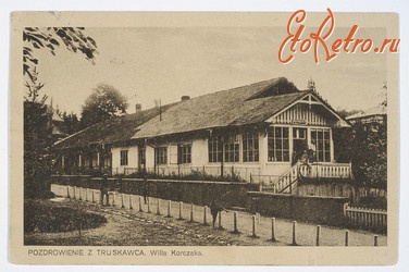 Трускавец - Поздоровлення з Трускавця. Вілла Корчака - 1924 рік.