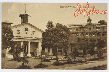Трускавец - Трускавец.Клуб Товарищеский - 1930 год.
