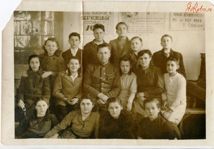 Трускавец - Трускавець. Клас Трускавецької школи в 1947 році.