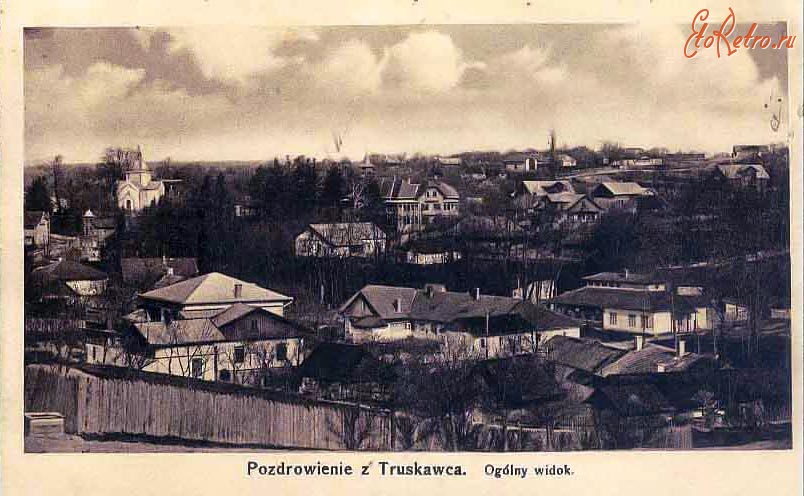 Трускавец - Трускавець. Панорама села, перша половина ХХ ст.