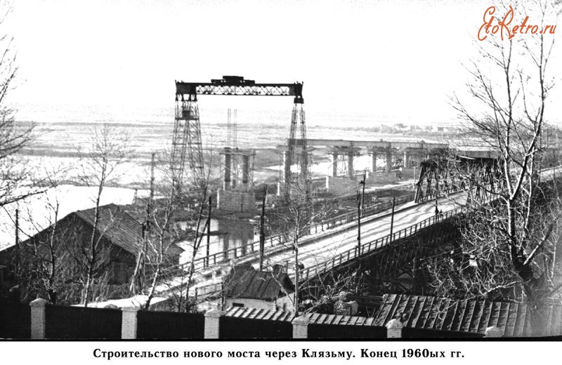 Ковров - Новый Мост